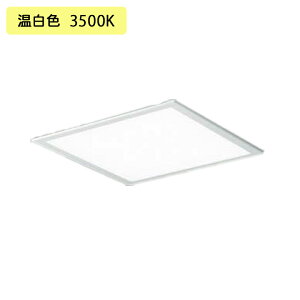 �yDBL-5453AWG�zDAIKO �x�[�X���C�g LED���� ���� �������F FHP32W�`×3������ ���� ������ʔ� ����d�@