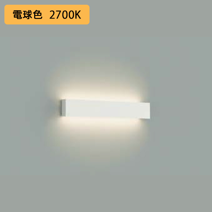 激安正規品 βββオーデリック/ODELIC【XL501048】高天井用照明 ベース