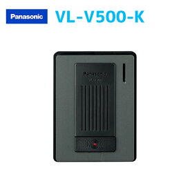 楽天市場 音声 インターホンの通販