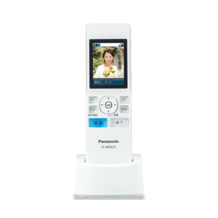 楽天市場】【在庫有り】【VL-WD623】パナソニック ドアホン専用 