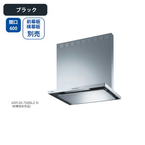 yASR-3A-602LBL2BKzxmH Wt[h C Ԍ600mm rC _ubN^ BLFi VbRt@ OEʔ