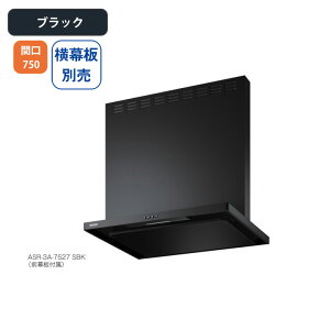 yASR-3A-7527RBKzxmH Wt[h C Ԍ750mm rCE _ubN^ X^_[h VbRt@ ʔ