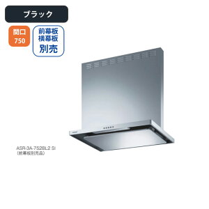 yASR-3A-752LBL2BKzxmH Wt[h C Ԍ750mm rC _ubN^ BLFi VbRt@ OEʔ