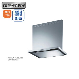 �yASR-3A-752RBL1SI�z�x�m�H�� �����W�t�[�h ���C�� �Ԍ�750mm �r�C�E �_�V���o�[���^���b�N�^ BL�F��i �V���b�R�t�@�� ���O���E�����ʔ�