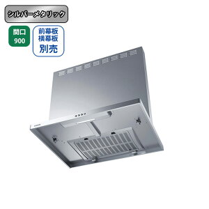 �yASR-3A-9020RSI�z�x�m�H�� �����W�t�[�h ���C�� �Ԍ�900mm �r�C�E �_�V���o�[���^���b�N�^ �X�^���_�[�h �V���b�R�t�@�� ���O���E�����ʔ�