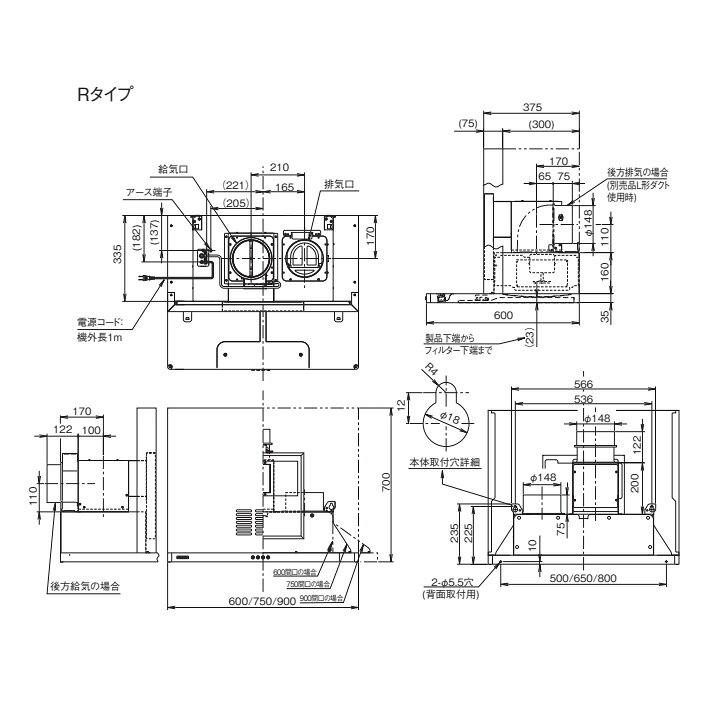 楽天市場】【ASR-3A-9027VRSI】富士工業 レンジフード 換気扇 間口 