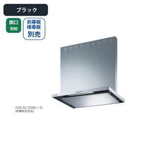 yASR-3A-902LBL1BKzxmH Wt[h C Ԍ900mm rC _ubN^ BLFi VbRt@ OEʔ