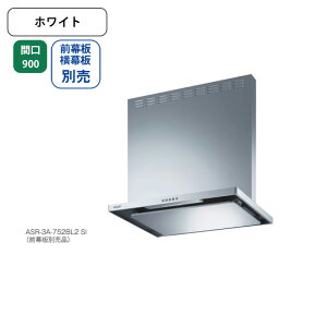 yASR-3A-902RBL2WzxmH Wt[h C Ԍ900mm rCE _zCg^ BLFi VbRt@ OEʔ