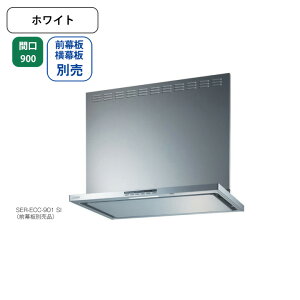 ySER-ECC-901WzxmH Wt[h C Ԍ900mm _zCg^ v~AvX VbRt@ OEʔE R(RMC-06)ʔ