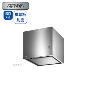 yXAI-1A-4516SzxmH Wt[h C Ԍ450mm XeX X^_[h VbRt@ BL ^ E Z^[p[cʔ