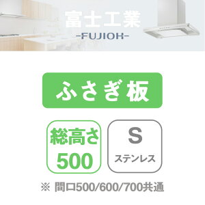 �yYPFL50-345LS�z�x�m�H�� �����W�t�[�h���� ���ӂ����� �X�e�����X