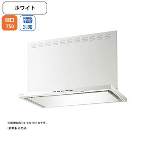 ySERL-EC-751WzxmH Wt[h C Ԍ750mm zCg v~AvX VbR ǖʗp OEERʔ