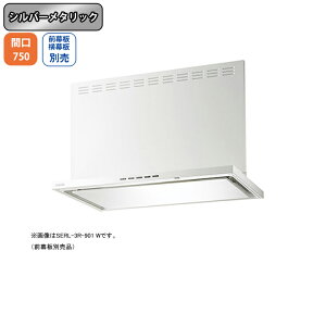 ySERL-3R-751SIzxmH Wt[h C Ԍ750mm Vo[^bN v~A VbR ǖʗp BLIII^ OEERʔ