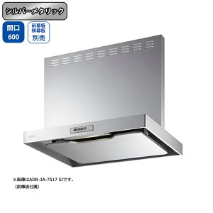 yADR-3A-6010RSIzxmH Wt[h C Ԍ600mm rCE Vo[^bN X^_[h VbR ǖʗp BLIII^ OʔEʔ