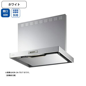 yADR-3A-6010RWzxmH Wt[h C Ԍ600mm rCE zCg X^_[h VbR ǖʗp BLIII^ OʔEʔ