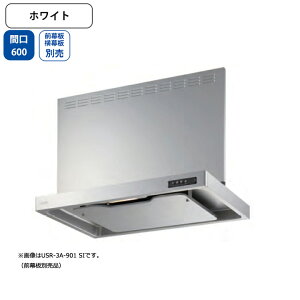 �yUSR-3A-601RW�z�x�m�H�� �����W�t�[�h ���C�� �Ԍ�600mm �r�C�E �z���C�g �X�^���_�[�h �V���b�R �ǖʗp BLIII�^���� ���O���E�����ʔ�