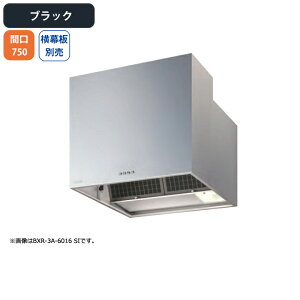 �yBXR-3A-7516BK�z�x�m�H�� �����W�t�[�h ���C�� �Ԍ�750mm �u���b�N �X�^���_�[�h �V���b�R �ǖʗp BLIII�^���� �������ʔ�