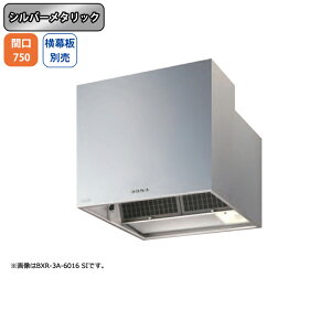 �yBXR-3A-7516SI�z�x�m�H�� �����W�t�[�h ���C�� �Ԍ�750mm �V���o�[���^���b�N �X�^���_�[�h �V���b�R �ǖʗp BLIII�^���� �������ʔ�