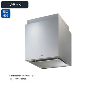 ySSQR-3A-6016BKzxmH Wt[h C Ԍ600mm ubN X^_[h VbR Ǘp BLIII^ _NgJo[ʔ