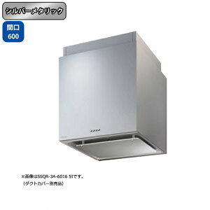 ySSQR-3A-6016SIzxmH Wt[h C Ԍ600mm Vo[^bN X^_[h VbR Ǘp BLIII^ _NgJo[ʔ