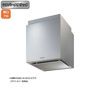 ySSQR-3A-7514SIzxmH Wt[h C Ԍ750mm Vo[^bN X^_[h VbR Ǘp BLIII^ _NgJo[ʔ