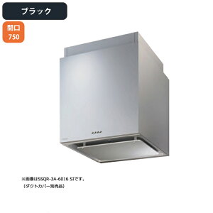 ySSQR-3A-7516BKzxmH Wt[h C Ԍ750mm ubN X^_[h VbR Ǘp BLIII^ _NgJo[ʔ