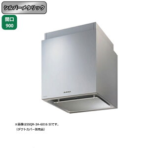 ySSQR-3A-9014SIzxmH Wt[h C Ԍ900mm Vo[^bN X^_[h VbR Ǘp BLIII^ _NgJo[ʔ
