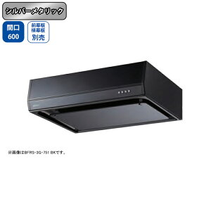 �yBFRS-3G-601LSI�z�x�m�H�� �����W�t�[�h ���C�� �Ԍ�600mm �r�C�� �V���o�[���^���b�N �X�^���_�[�h �V���b�R �ǖʗp BLIII�^���� ���O���E�����ʔ�