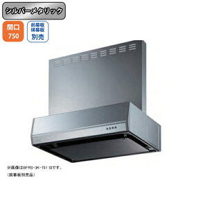 �yBFRS-3K-751RSI�z�x�m�H�� �����W�t�[�h ���C�� �Ԍ�750mm �r�C�E �V���o�[���^���b�N �X�^���_�[�h �V���b�R �ǖʗp BLIII�^���� ���O���E�����ʔ�