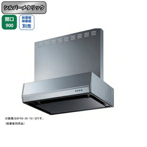 �yBFRS-3K-901RSI�z�x�m�H�� �����W�t�[�h ���C�� �Ԍ�900mm �r�C�E �V���o�[���^���b�N �X�^���_�[�h �V���b�R �ǖʗp BLIII�^���� ���O���E�����ʔ�