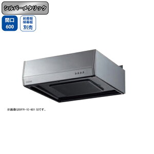 �yBFR-1E-601SI�z�x�m�H�� �����W�t�[�h ���C�� �Ԍ�600mm �V���o�[���^���b�N �X�^���_�[�h �^�[�{�t�@�� �ǖʗp BLII�^�������� ���O���E�����ʔ�