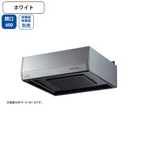楽天市場】レンジフード 富士 w600の通販