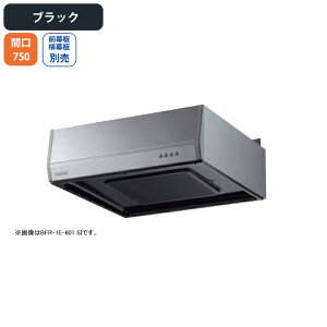 �yBFR-1E-751BK�z�x�m�H�� �����W�t�[�h ���C�� �Ԍ�750mm �u���b�N �X�^���_�[�h �^�[�{�t�@�� �ǖʗp BLII�^�������� ���O���E�����ʔ�