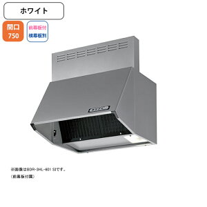 �yBDR-3HL-751W�z�x�m�H�� �����W�t�[�h ���C�� �Ԍ�750mm �z���C�g �X�^���_�[�h �V���b�R �ǖʗp BLIII�^���� ���O���t���E�����ʔ�
