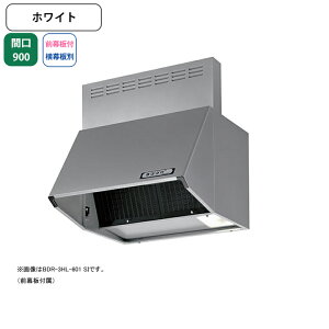 �yBDR-3HL-9017W�z�x�m�H�� �����W�t�[�h ���C�� �Ԍ�900mm �z���C�g �X�^���_�[�h �V���b�R �ǖʗp BLIII�^���� ���O���t���E�����ʔ�