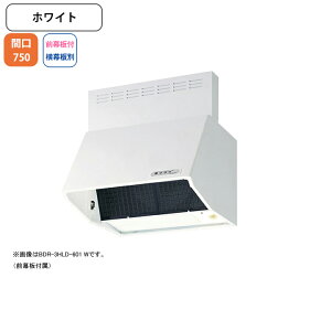 yBDR-3HLD-7517WzxmH Wt[h C Ԍ750mm zCg X^_[h VbR ǖʗp BLIII^ OtEʔ