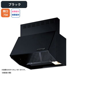 �yBDR-3HLJ-751BK�z�x�m�H�� �����W�t�[�h ���C�� �Ԍ�750mm �u���b�N �X�^���_�[�h �V���b�R �ǖʗp BLIII�^���� ���O���t���E�����ʔ�