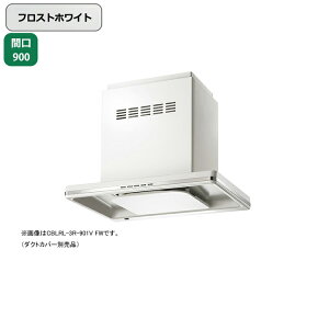 yCBLRL-3R-901VFWzxmH Wt[h C Ԍ900mm tXgzCg r VbR Vp BLIII^ _NgJo[ERʔ