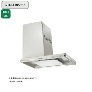 ySBLRL-3R-901VLFWzxmH Wt[h C Ԍ900mm rC tXgzCg r VbR Ǘp BLIII^ Rʔ