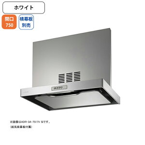 yADR-3A-7517VLWzxmH Wt[h C Ԍ750mm rC zCg r VbR ǖʗp BLIII^ ʔ