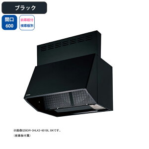 yBDR-3HLK2-601BLBKzxmH Wt[h C Ԍ600mm ubN BLFi VbR ǖʗp BLIII^ OtEʔ