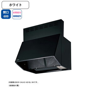 yBDR-3HLK2-601BLWzxmH Wt[h C Ԍ600mm zCg BLFi VbR ǖʗp BLIII^ OtEʔ