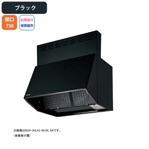 yBDR-3HLK2-751BLBKzxmH Wt[h C Ԍ750mm ubN BLFi VbR ǖʗp BLIII^ OtEʔ