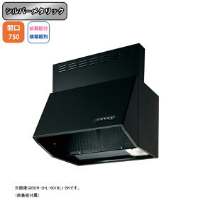 yBDR-4HL-751BL1SIzxmH Wt[h C Ԍ750mm Vo[^bN BLFi VbR ǖʗp BLIV^ OtEʔ