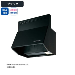 yBDR-3HL-601BLBKzxmH Wt[h C Ԍ600mm ubN BLFi VbR ǖʗp BLIII^ OtEʔ