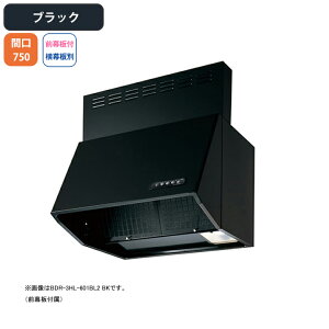 �yBDR-3HL-751BL2BK�z�x�m�H�� �����W�t�[�h ���C�� �Ԍ�750mm �u���b�N BL�F��i �V���b�R �ǖʗp BLIII�^���� ���O���t���E�����ʔ�