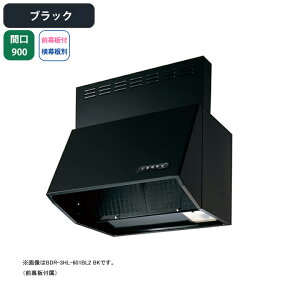�yBDR-3HL-901BL2BK�z�x�m�H�� �����W�t�[�h ���C�� �Ԍ�900mm �u���b�N BL�F��i �V���b�R �ǖʗp BLIII�^���� ���O���t���E�����ʔ�