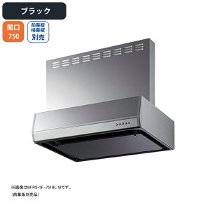 �yBFRS-3F-751LBLBK�z�x�m�H�� �����W�t�[�h ���C�� �Ԍ�750mm �r�C�� �u���b�N BL�F��i �V���b�R �ǖʗp BLIII�^���� ���O���E�����ʔ�