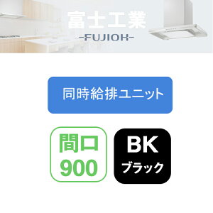 yLNRV-9665BKzxmH Wt[h LNRL-EC r VbR ǖʗpp rjbg ubN