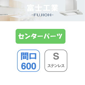 �yMKR-CP6050S�z�x�m�H�� �����W�t�[�h���� MKR-3B��p���� �Z���^�[�p�[�c �X�e�����X